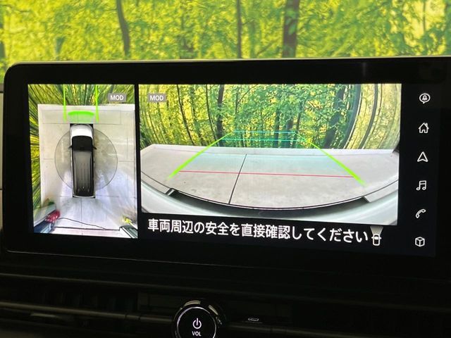 NISSAN SERENA  WG 2024 Image 31