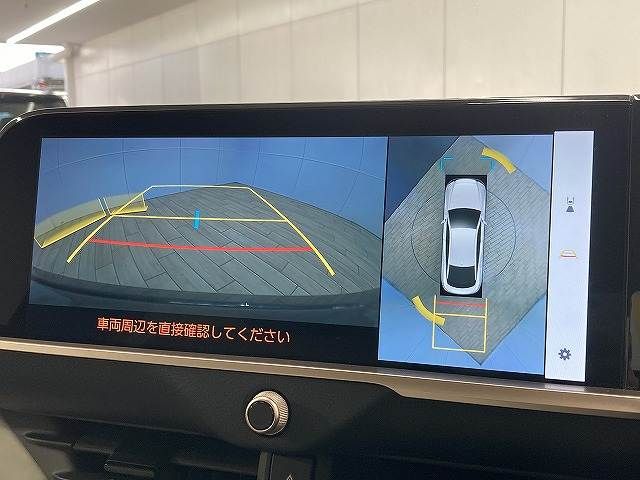 TOYOTA CROWN CROSSOVER 2022 Image 31