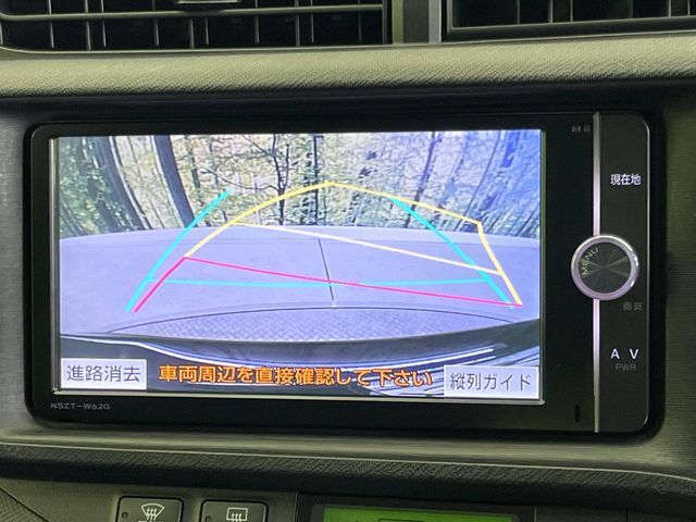 TOYOTA AQUA 2013 Image 31