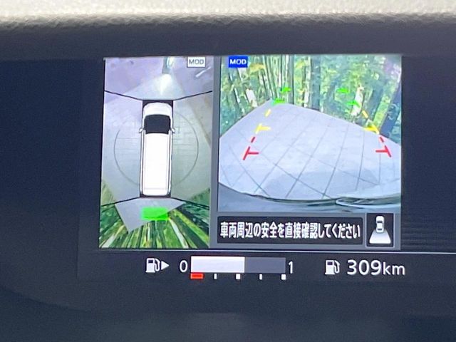 NISSAN SERENA  S-HYBRID 2016 Image 31