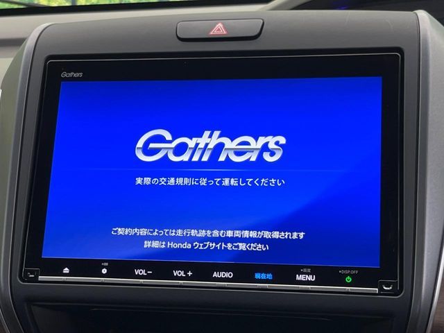 HONDA FREED HYBRID 2021 Image 31