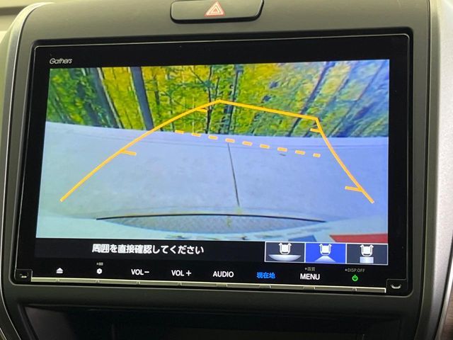 HONDA FREED HYBRID 2021 Image 31