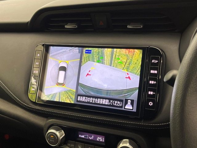 NISSAN KICKS 2021 Image 31