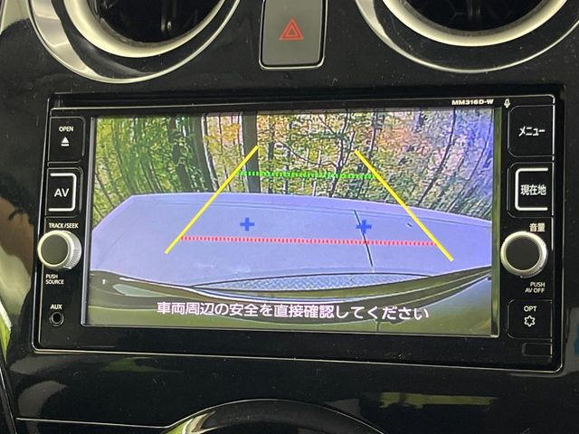 NISSAN NOTE 2017 Image 31