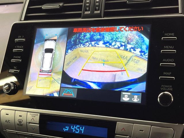 TOYOTA LANDCRUISER PRADO 2023 Image 31