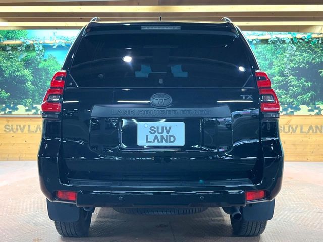 TOYOTA LANDCRUISER PRADO 2023 Image 31