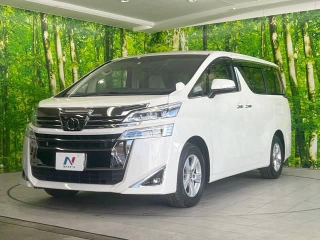 TOYOTA VELLFIRE 2020 Image 31