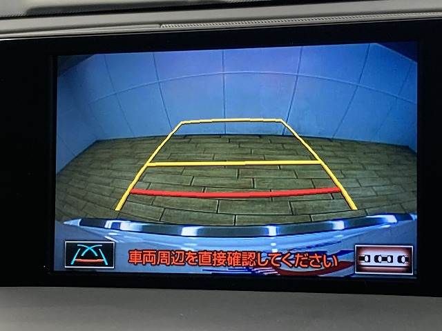 TOYOTA LEXUS NX300H 2015 Image 31