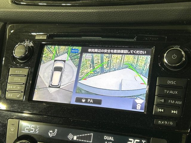 NISSAN X-TRAIL HYBRID 4WD 2021 Image 31