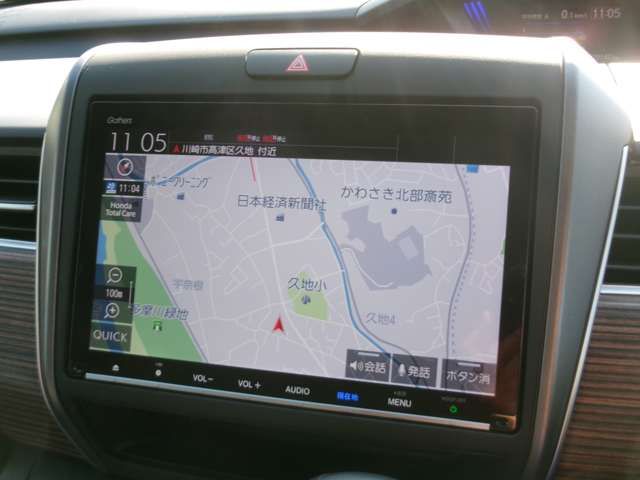 HONDA FREED PLUS 2022 Image 31