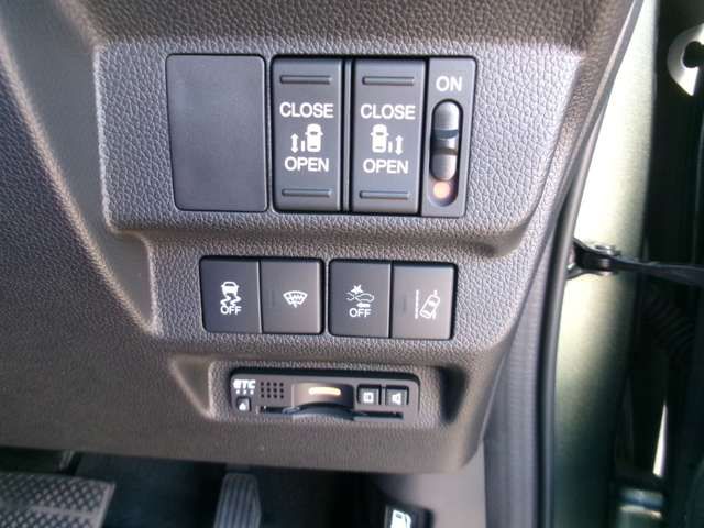 HONDA FREED PLUS 2022 Image 31