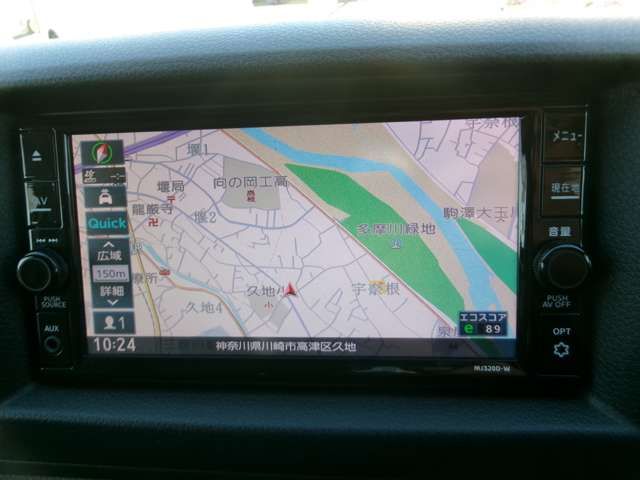 NISSAN NV350 CARAVAN 2020 Image 31