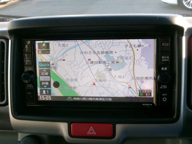 NISSAN CLIPPER RIO 2024 Image 31