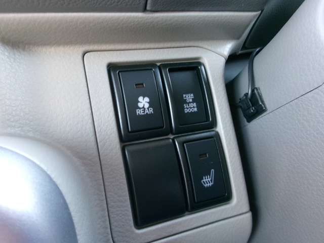 NISSAN CLIPPER RIO 2024 Image 31