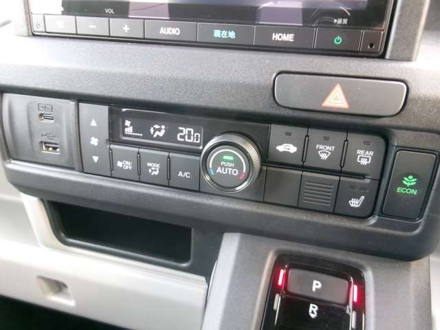 HONDA N-VAN E: 2025 Image 31