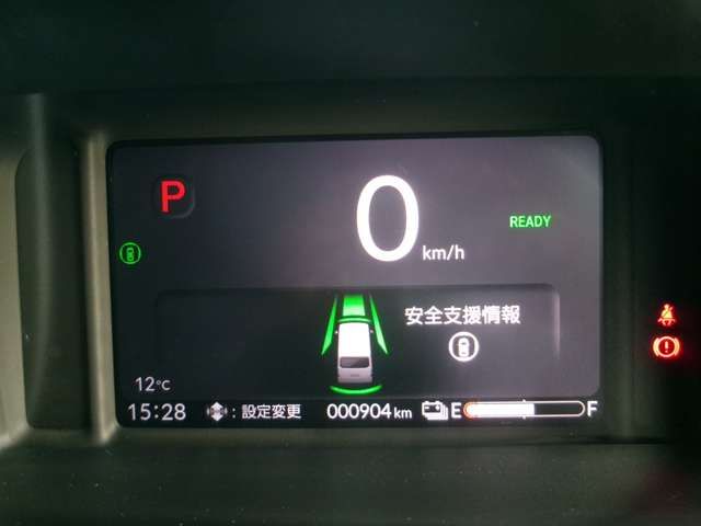 HONDA N-VAN E: 2025 Image 31