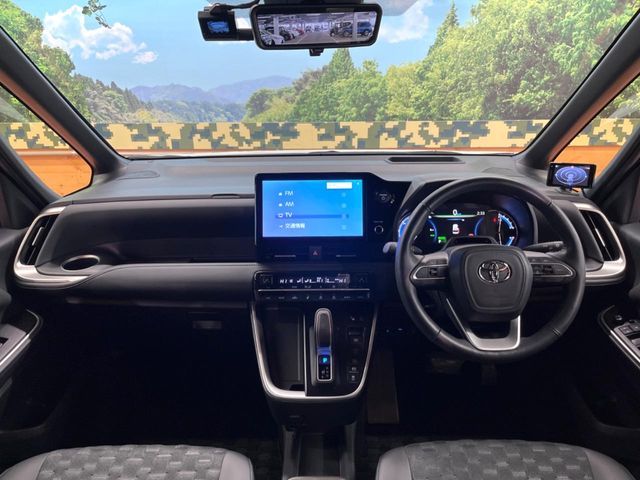 TOYOTA VOXY HYBRID 2024 Image 31