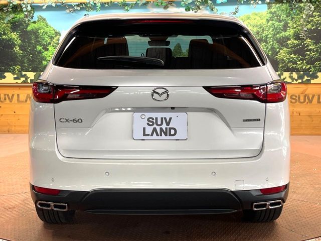 MAZDA CX-60 2023 Image 31