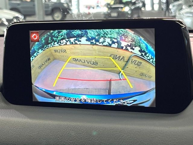 MAZDA CX-5 4WD 2017 Image 31