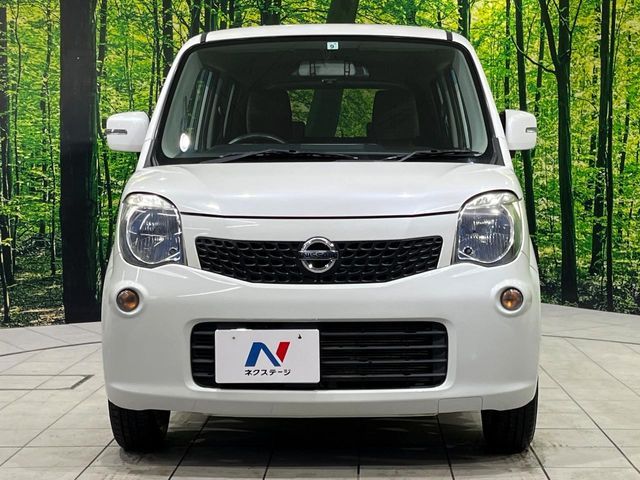 NISSAN MOCO 4WD 2013 Image 31