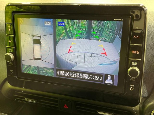 NISSAN DAYZ 4WD 2020 Image 31