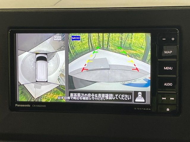 NISSAN ROOX 2022 Image 31