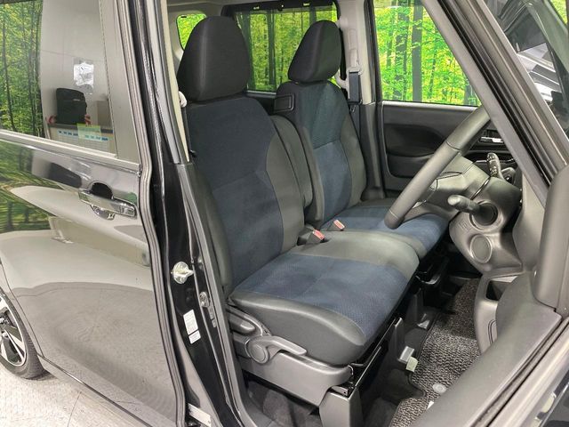 NISSAN ROOX 2022 Image 31