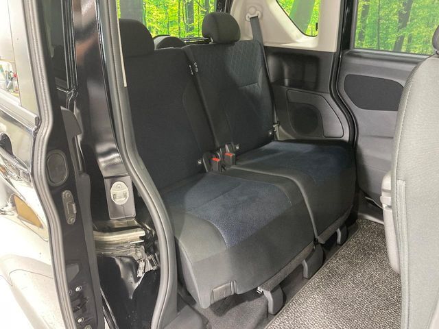 NISSAN ROOX 2022 Image 31