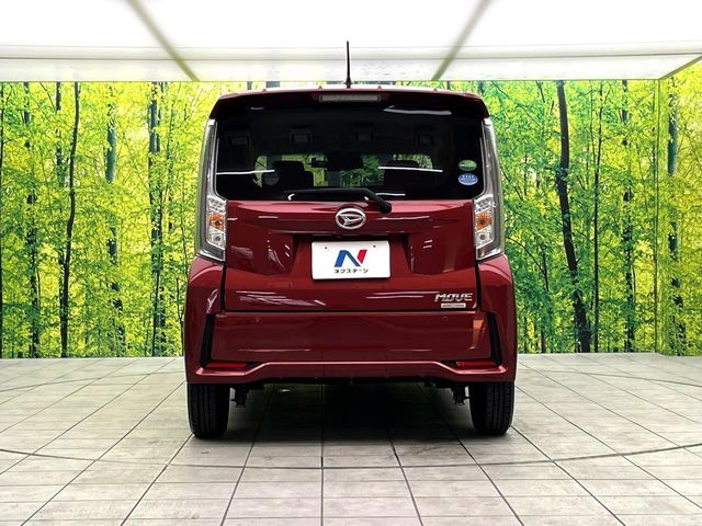 DAIHATSU MOVE CUSTOM 2020 Image 31