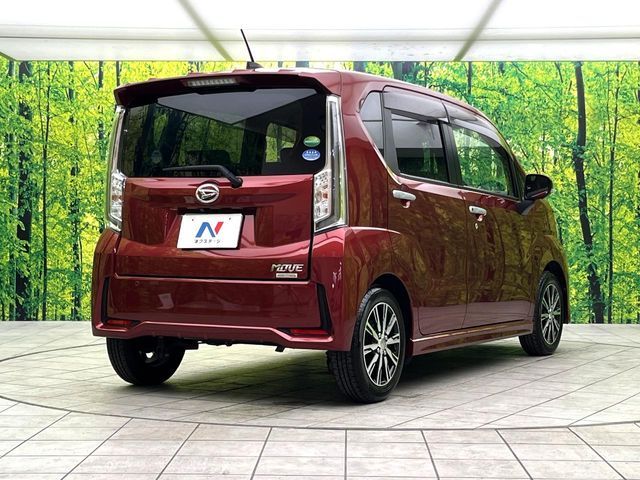 DAIHATSU MOVE CUSTOM 2020 Image 31