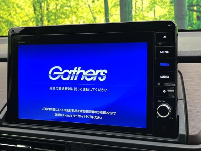 HONDA ODYSSEY E:HEV 2021 Image 31