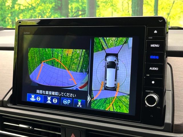 HONDA ODYSSEY E:HEV 2021 Image 31