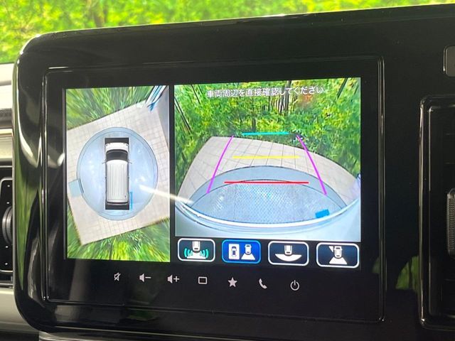 SUZUKI WAGON R SMILE 2024 Image 31