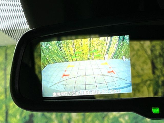 NISSAN DAYZ 2026 Image 31