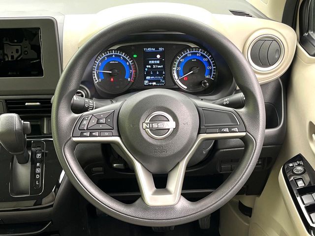 NISSAN DAYZ 2026 Image 31