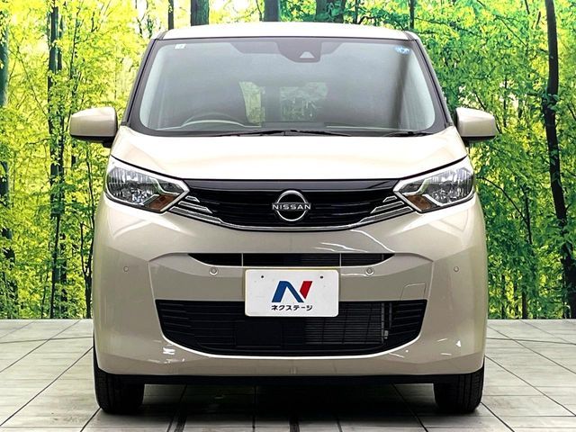 NISSAN DAYZ 2026 Image 31