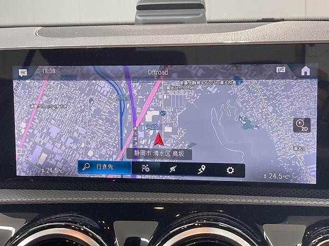 MERCEDES BENZ A CLAS 2019 Image 31