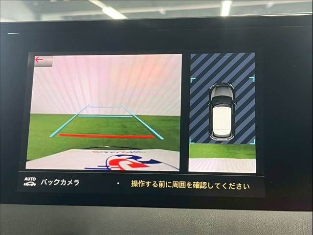 CITROEN DS3 CROSSBAC 2020 Image 31