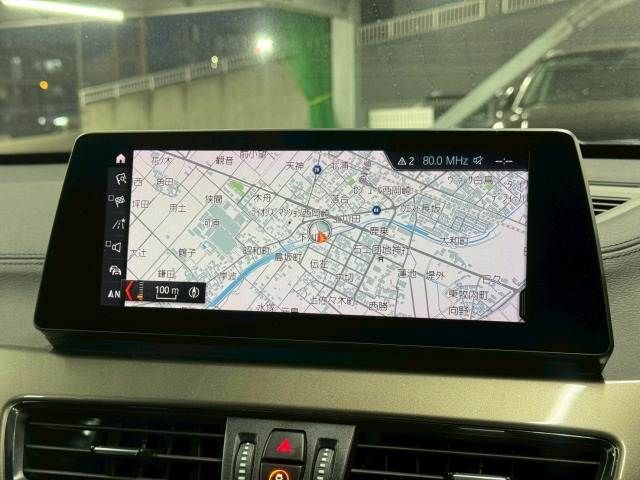 BMW X1 2021 Image 31