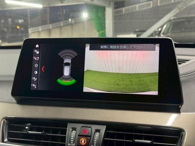 BMW X1 2021 Image 31