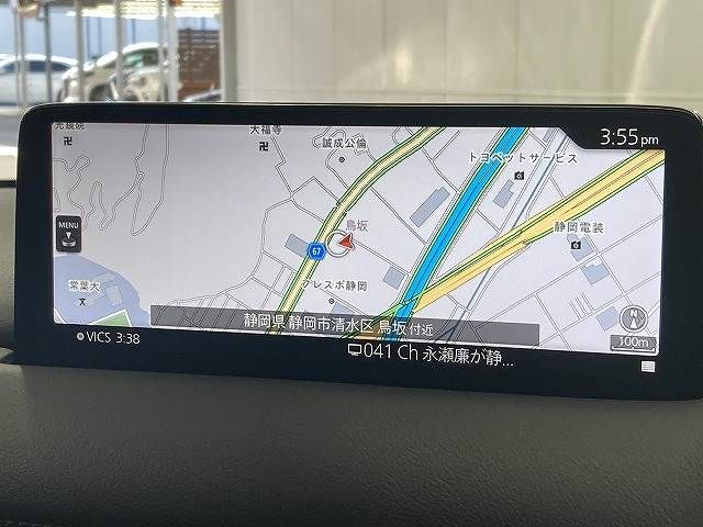 MAZDA CX-5 2021 Image 31