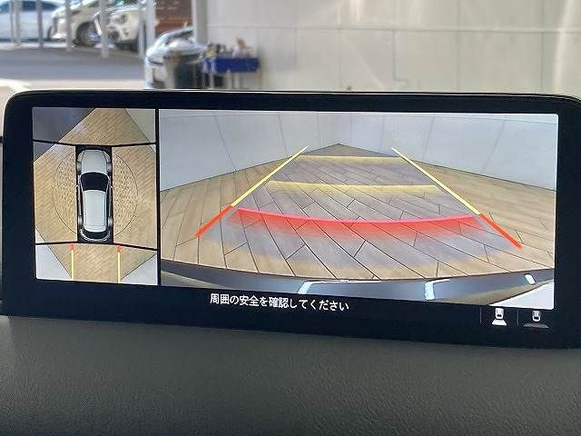 MAZDA CX-5 2021 Image 31