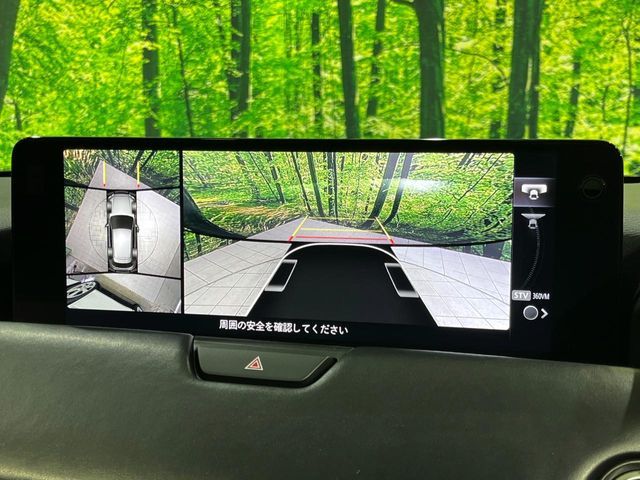 MAZDA CX-60 2023 Image 31