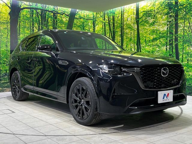 MAZDA CX-60 2023 Image 31