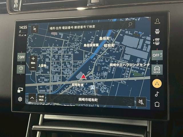 ROVER RANGE  EV 2024 Image 31