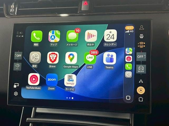 ROVER RANGE  EV 2024 Image 31