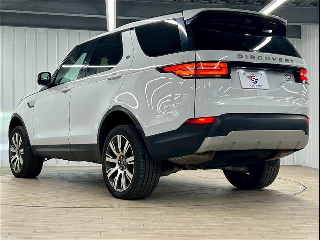 ROVER DISCOVERY 2018 Image 31