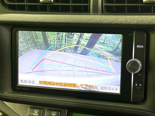 TOYOTA AQUA 2014 Image 31