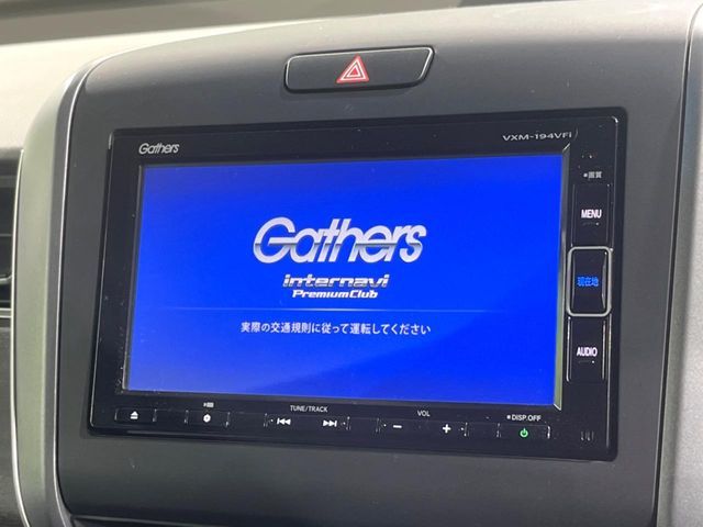 HONDA FREED 2019 Image 31