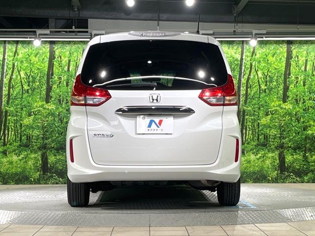 HONDA FREED 2019 Image 31